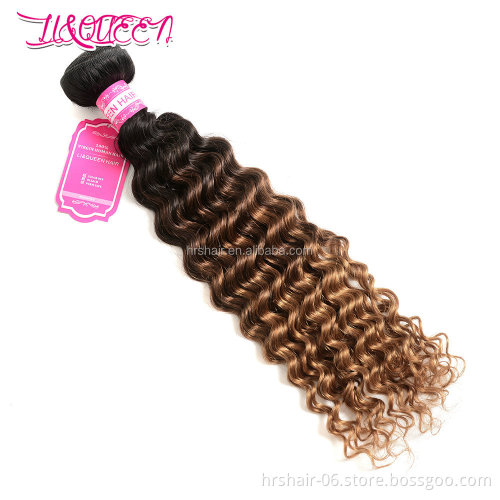 Hair Vendors Wholesale Free Sample Mink Natural Raw Virgin Brazilian Cuticle Aligned Hair Bundles Human Hair Extension